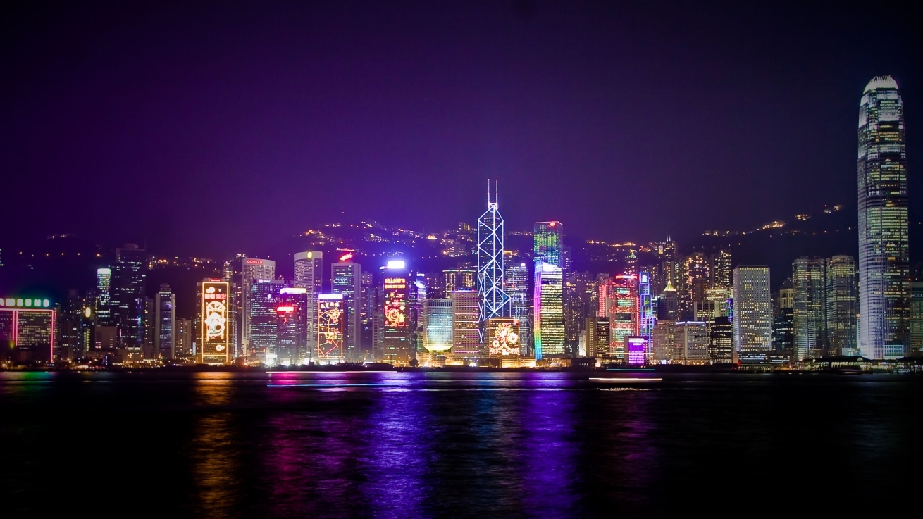 Yhe image shows Hong Kong's skyline