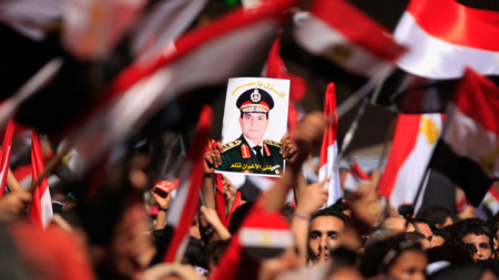 Bildet viser tilhengere av Egypts nåværende president General El-Sisi.