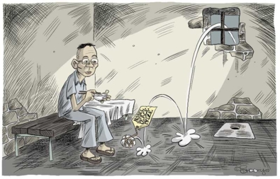 Teikning av Liu i fengsel