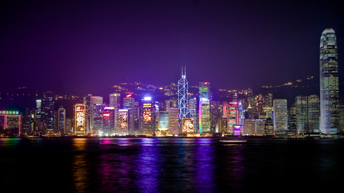 Bildet viser Hong Kongs skyline