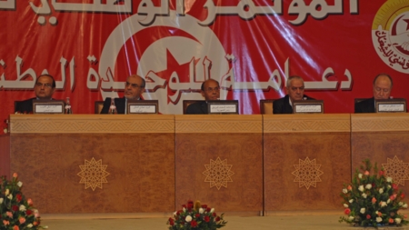 Bildet viser dialogmøte i Tunisia i 2012.